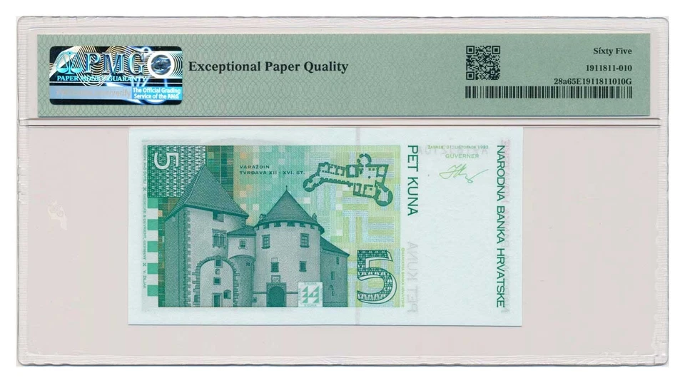 Billete croacia 5 kunas 1993 grado PMG MS 65 EPQ gema sin circular Foto 2 de 4