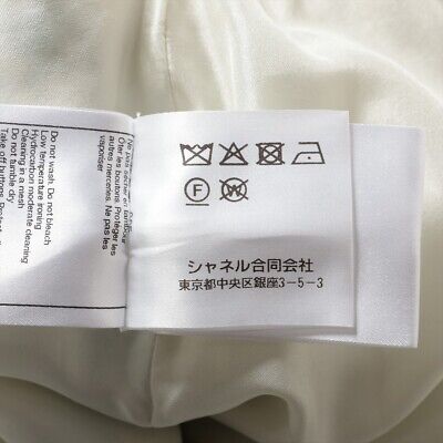 Chanel Coco Button 23S Cotton Setup 36 Ladies' White x green Chanel Coco Button 23S Cotton Setup 36 Ladies' White x green