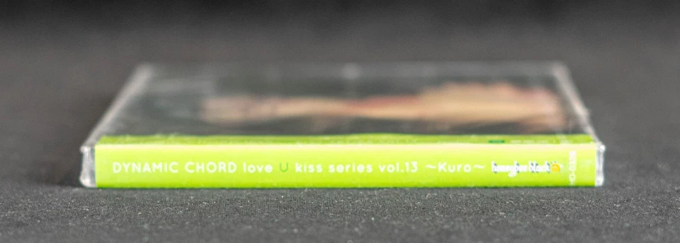 DYNAMIC CHORD love U kiss series Vol 13 Kuro Japan CD HO-0328 Honeybee Black - Image 3 of 4