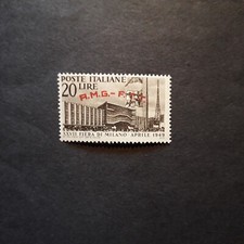 TRIESTE ZONA A 1949/ FIERA DI MILANO, INTEGRO MNH**