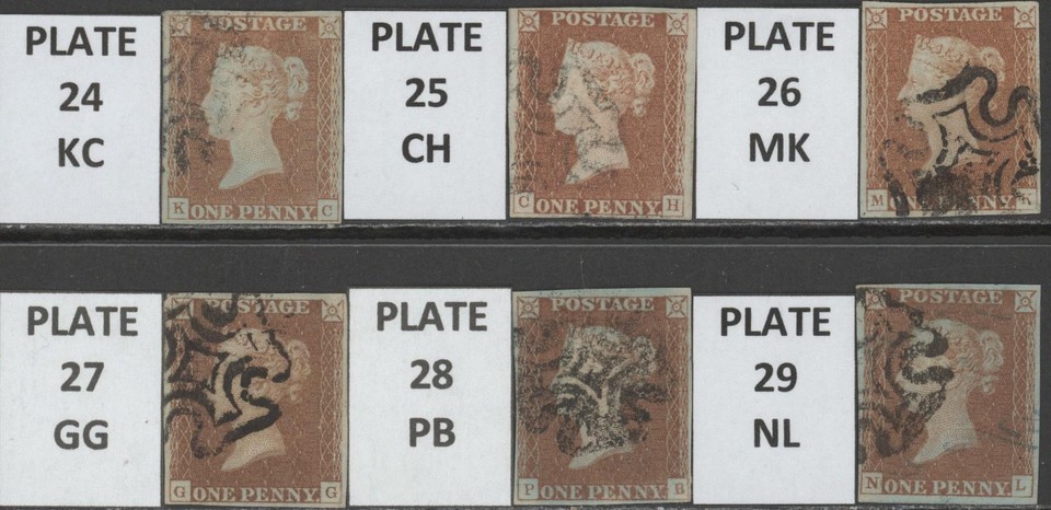 SG8 1d x 6 Plated 4 Margin Maltese Cross Examples. Good-Fine Used ...