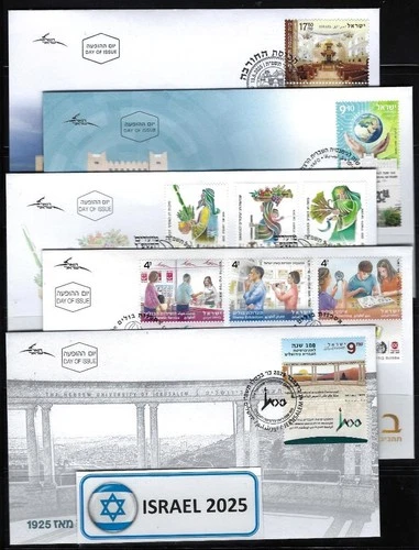 ISRAEL STAMPS 2025 FULL YEAR FDC SET INCLUDE 21 COVERS