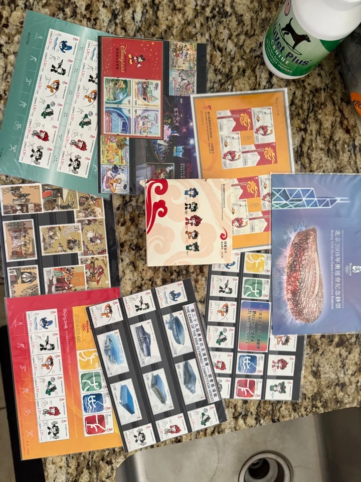 OLYMPICS 2008 BEIJING STAMPS CURRENCY COLLECTABLES BUNDLE - Image 4 of 4