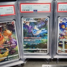 Jolteon Pokémon TCG Professional Sports Authenticator (PSA Jolteon Pokémon TCG Professional Sports Authenticator (PSA