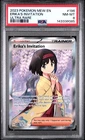 2023 POKEMON MEW EN-151 ULTRA RARE #196 ERIKA'S INVITATION PSA 8