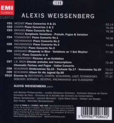 クラシック Alexis Weissenberg The Champagne 10CD Alexis Weissenberg The Champagne Pianist EMI ICON 10 CD set
