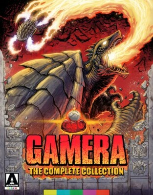 Gamera Complete Collection | eBay