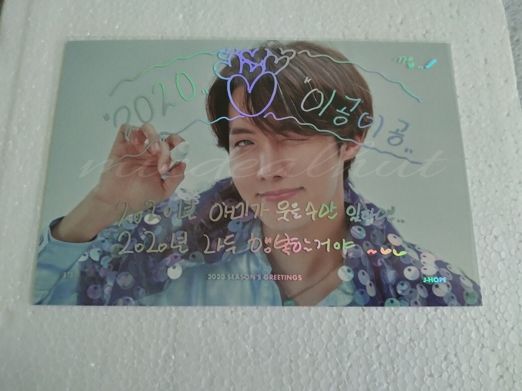 BTS Season's Greetings 2020 J-Hope Message Card - New | eBay