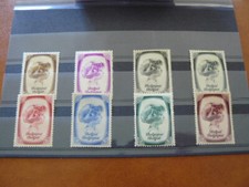 BELGIQUE TIMBRES POSTE COB N° 488 / 495 NEUFS* AVEC CHARNIERE