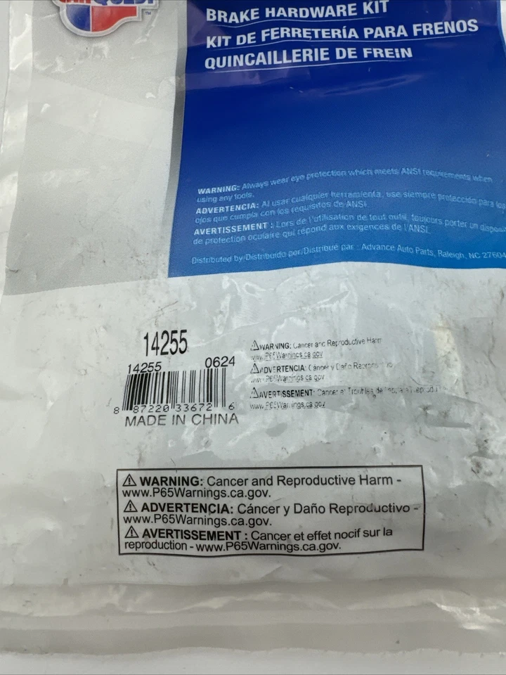 Kit de pasador guía de pinza de freno de disco Carquest Wearever: 14255 Foto 2 de 4