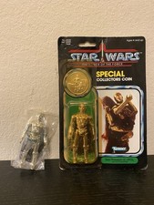 1984 Star Wars POTF C-3PO Removable Limbs 92 Back MOC C-3PO Mail away Backpack