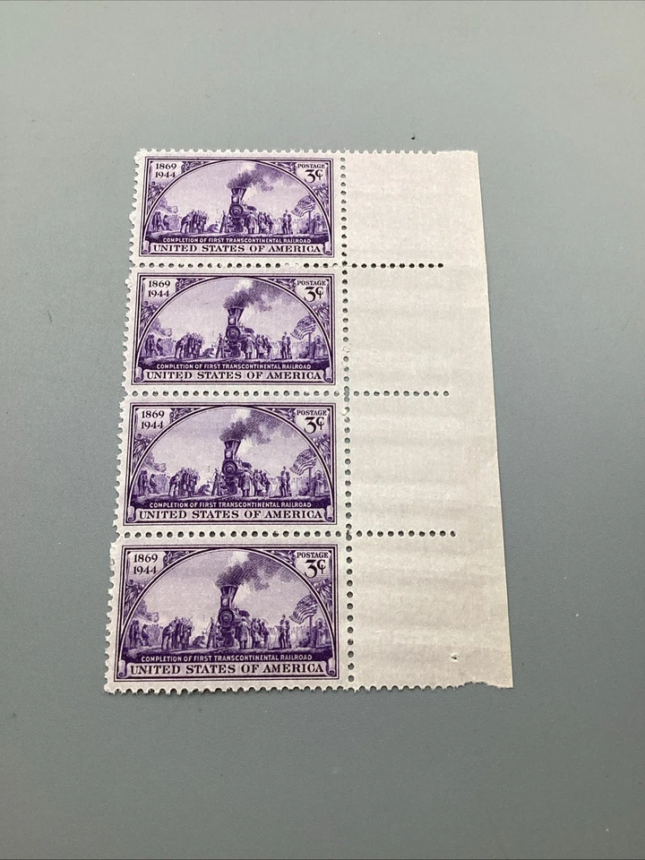1944 Transcontinental Railroad Plate Block of 4 3c Stamps, Sc# 922, MNH, OG - Image 2 of 4