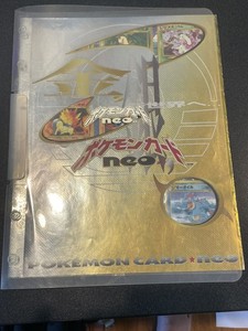 Neo Premium File 3 | eBay