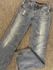 Y2K Vigoss Bootcut Distressed Copper Studded Pockets Sz 7