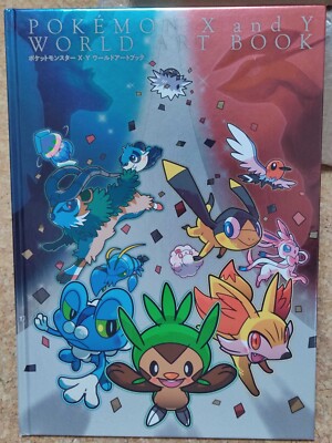 ポケットモンスターX Y非売品アートブック ポケットモンスター XY ワールドアートブック ポケモン Pokémon