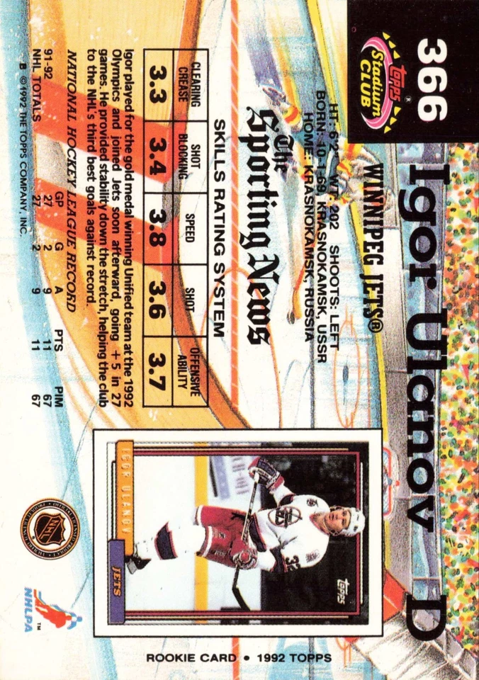 IGOR ULANOV 1992 Topps Stadium Club #366 WINNIPEG JETS HOCKEY Card - Image 2 of 2