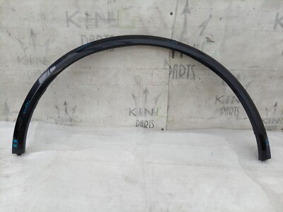 PORSCHE MACAN MK2 AB 2024 ORIGINAL RADLAUF ZIERLEISTE HINTEN RECHTS 95C854732Q