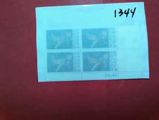 U. S. plate block- 1344-  Register & Vote -  comb. shipping!