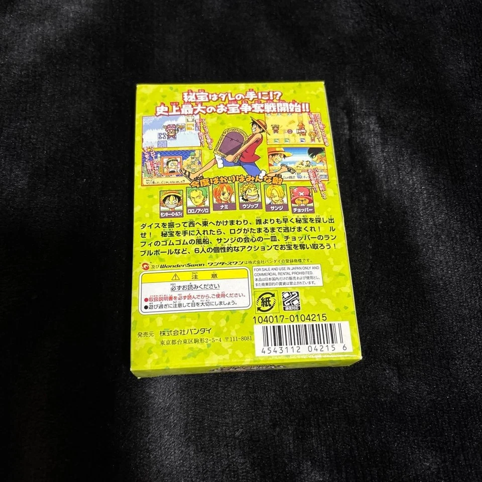 One Piece Treasure Wars WonderSwan Color Japan 2002 Game Bandai New Sealed - Image 2 of 4
