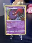 Gengar 057/198 Trick or Trade