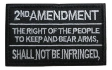 2nd Amendment Gun Rights Text Embroidered Hook and Loop Tactical Morale Patch