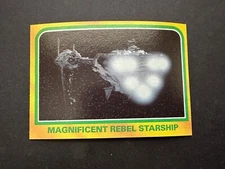 1980 Topps Star Wars: Empire Strikes Back Series 3 Singles (Yellow) - YOU CHOOSE