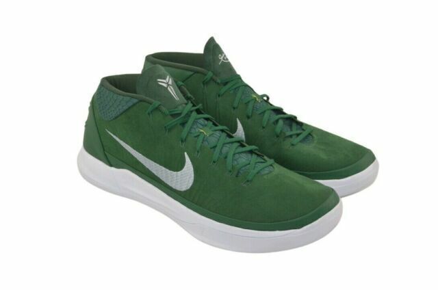 Size 16.5 - Nike Kobe A.D. Mid Gorge Green for sale online | eBay