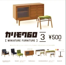 Karimoku 60 Miniature Furniture ver.3 Complete set Capsule toy Gashapon Gacha