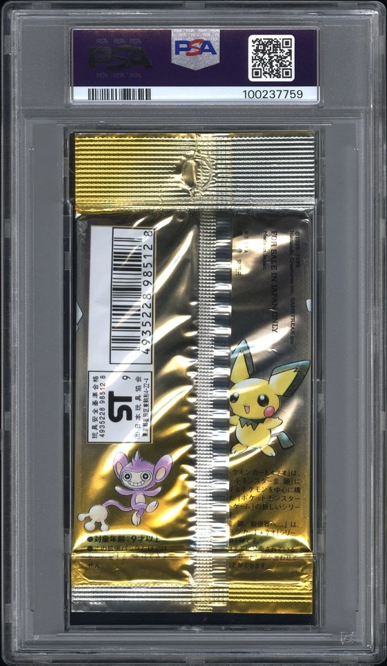 PSA 7 2000 Nintendo Pokemon Neo Genesis Foil Graded Sealed Pack Japanese 7759 - Image 2 of 2