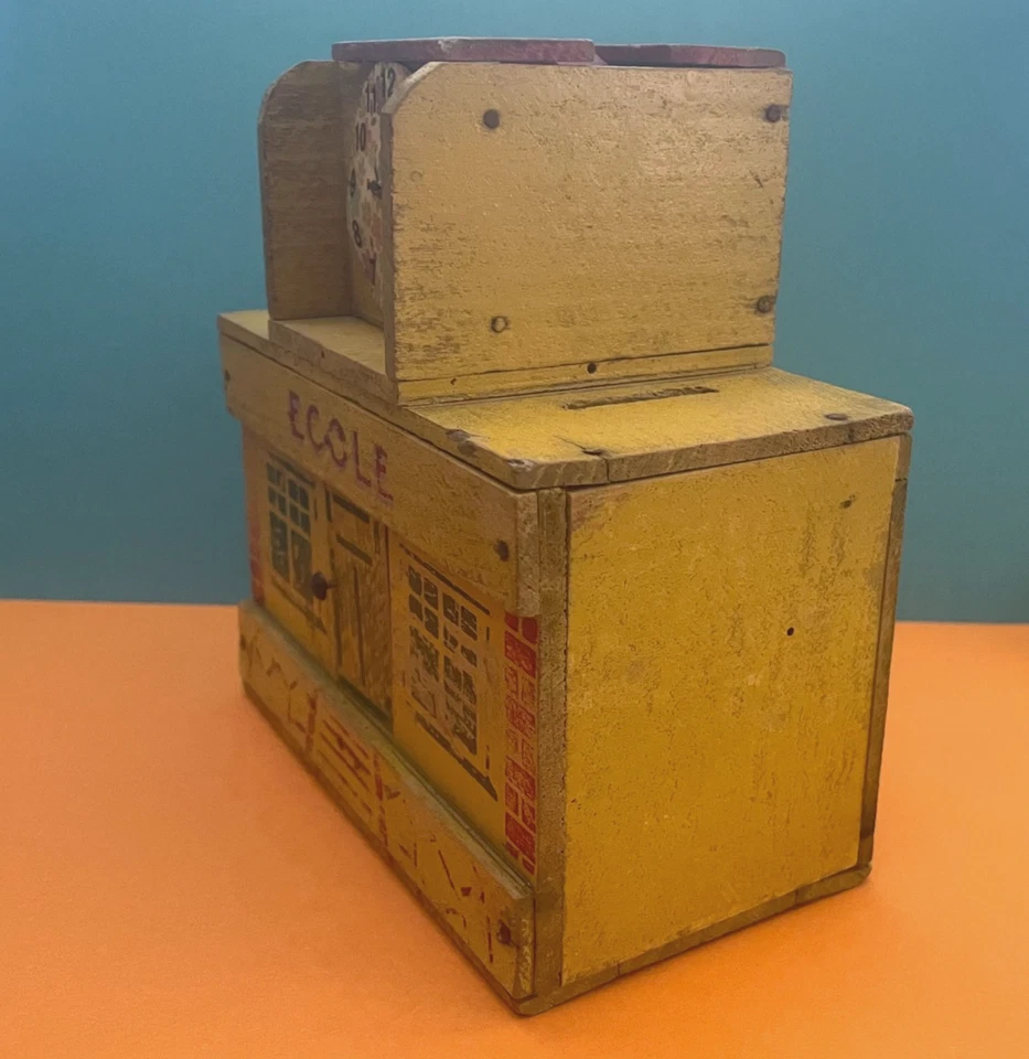 JOUET ANCIEN EN BOIS PEINT - ECOLE TIRELIRE - DESSINS AU POCHOIR - Photo 4/4