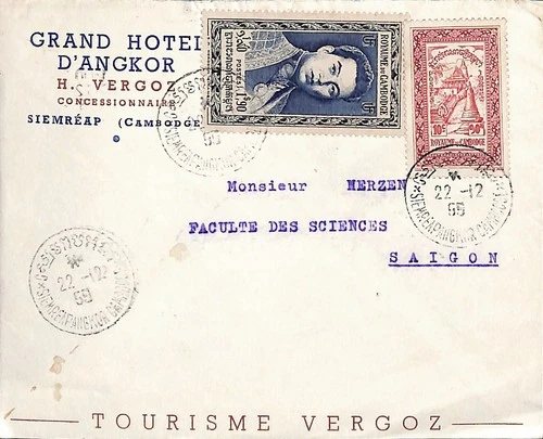 Cambodia 2$  on  cover to France SiemReap Angkor Cambodge 1959