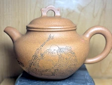 EXQUISITE!  YIXING ZISHA - HANDMADE CLAY TEAPOT!  BEAUTIFUL ELABORITE DESIGNS!