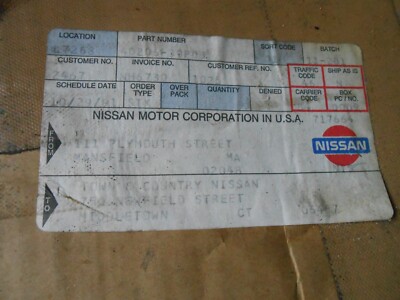 NOS Nissan Disc Brake Rotor 1990-1991 Nissan 300ZX 40206-30P03 | eBay