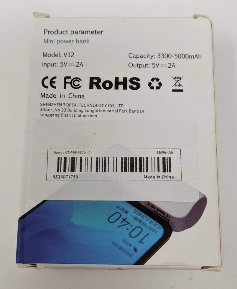 Power Bank Portable Phone Battery 3300-5000mAh, 5V Model V12 (C-Port Charger) Power Bank Portable Phone Battery 3300-5000mAh, 5V Model V12 (C-Port Charger)