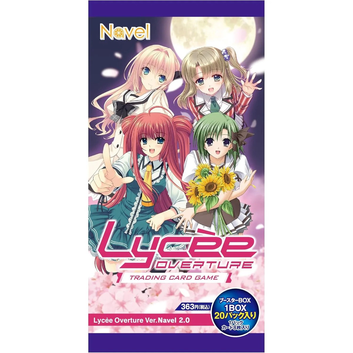 どうしようもないパル子 ラッキーカード lycee Navel 2.0 Lycee Overture Navel 2.0 Booster Box Japanese [US SELLER] | eBay
