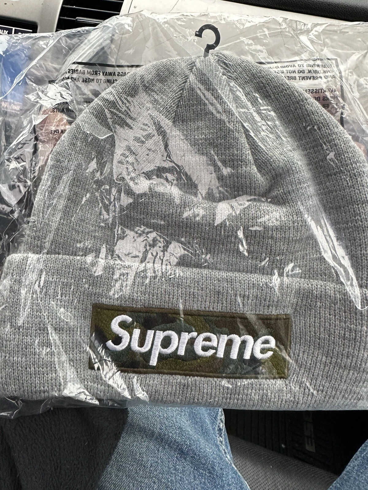 Boîte Supreme New Era logo Beanie (FW23) gris bruyère / camouflage