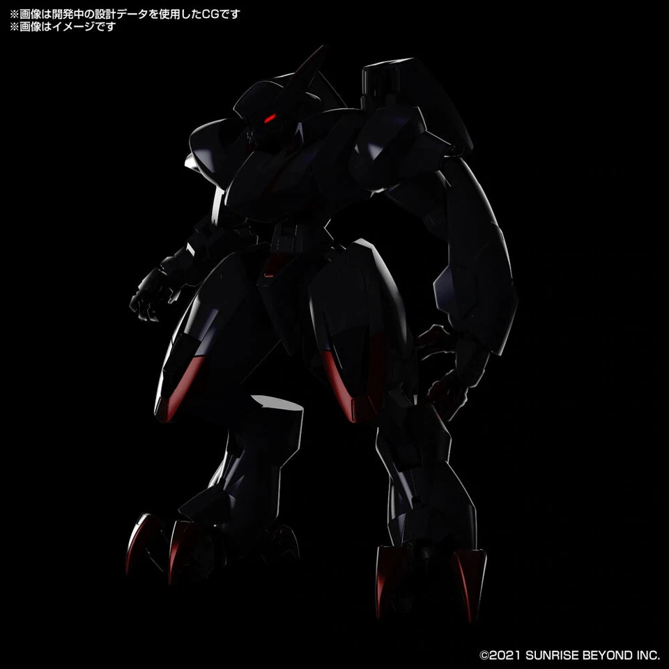 Bandai Spirits HG 1/72 Amaim Ghost Mk-2 Model Kit Plastic Model Japan New - Image 2 of 3