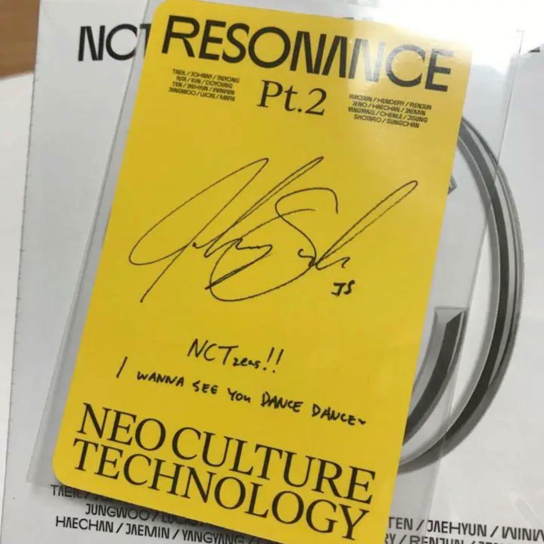 NCT2020 Johnny RESONANCE pt.2 KIHNO Kit Official Photo Card