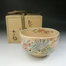 Tea Bowl Kenzan Machi Kisshomon Kato Shoka w/Box Tea Ceremony Utensils Sado JPN