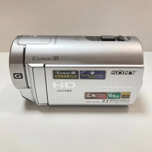 Sony HDR-CX370V Silver Handycam Digital HD Camcorder 12x Zoom 64GB w/Battery - Image 3 of 4