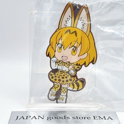 Serval Kemono Friends Ichiban Kuji Rubber Mascot Strap Japanese Anime Japan