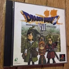 Dragon Quest VII 2-Disc Playstation 1 PS1 Japanese CIB