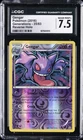 2016 POKEMON GENERATIONS REVERSE HOLO #35 GENGAR CGC 7.5