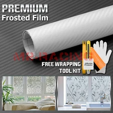【Frosted Film】  Carbon Fiber Glass Home Bathroom Window Security Privacy Sheet