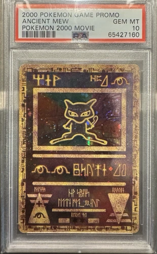 Pokemon Ancient Mew Movie 2000 Promo PSA 10 Gem Mint - CLEAN Double Swirl
