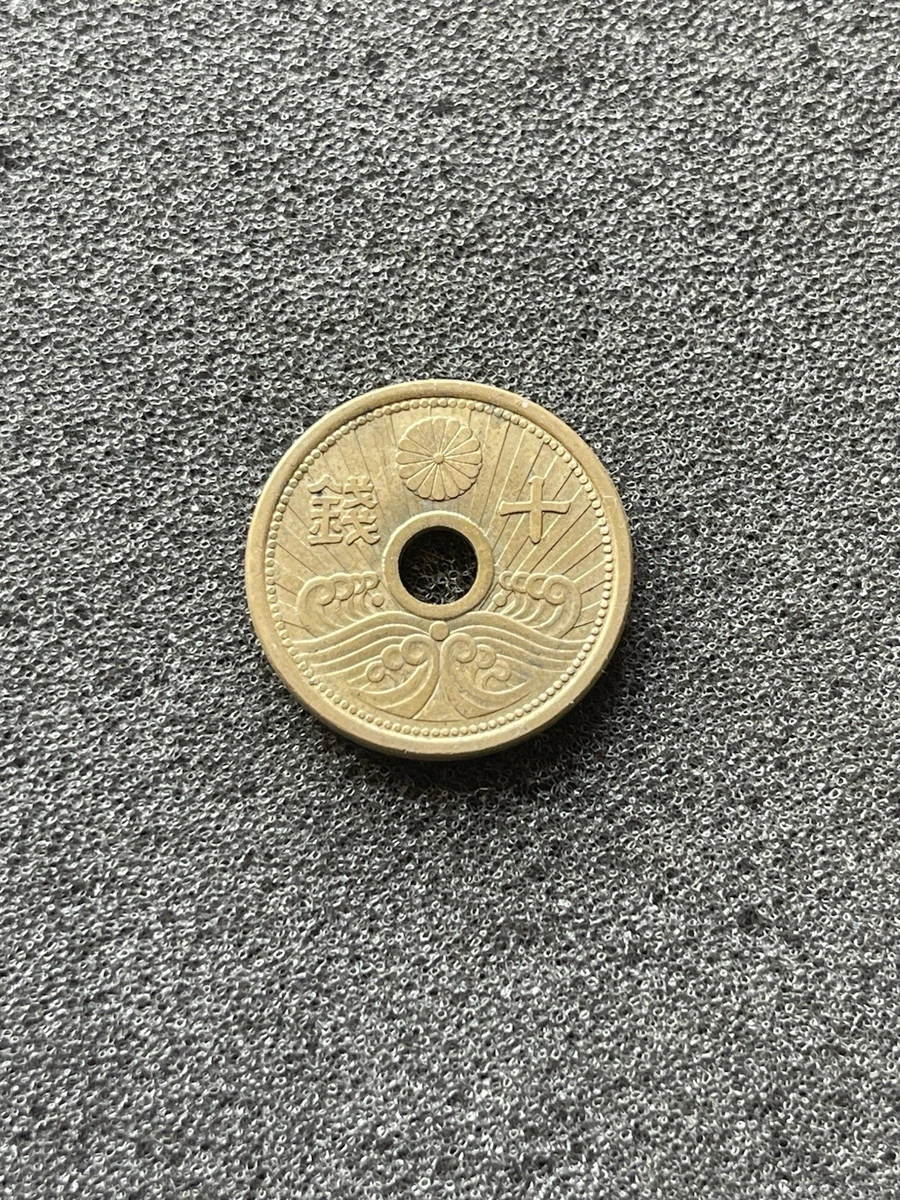 1939 Year Japanese Coins for sale | eBay