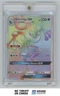 2018 Pokemon Sun & Moon - Forbidden Light Greninja-GX #133/131