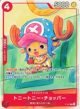 Tony Tony.Chopper P-101 Prices | One Piece Japanese Promo | One