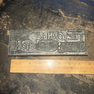 Print Block   The Cornerstone 1642   Beautiful Design