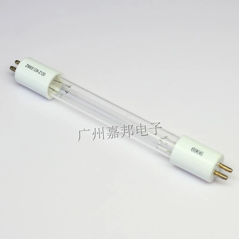 Vacuum outlet uv lamp